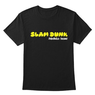 Camiseta Slam Dunk Graffiti Style