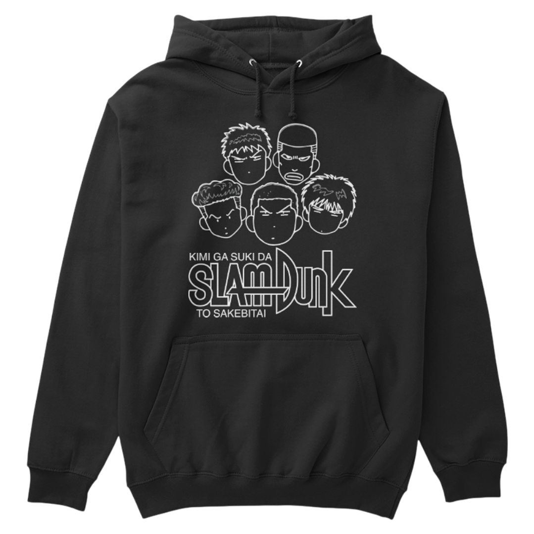 Hoodie Kimi Ga Suki Da Slam Dunk 1