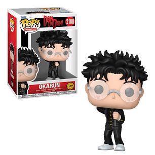 Okarun Funko Pop DanDaDan 2100 Chase