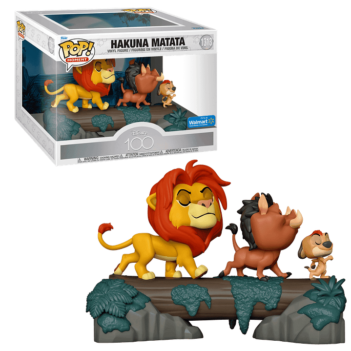 Hakuna Matata Funko Pop Disney 1313 Walmart 1