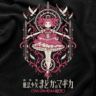 Law of Cycles - Puella Magi Madoka Magica: Walpurgisnacht: Rising