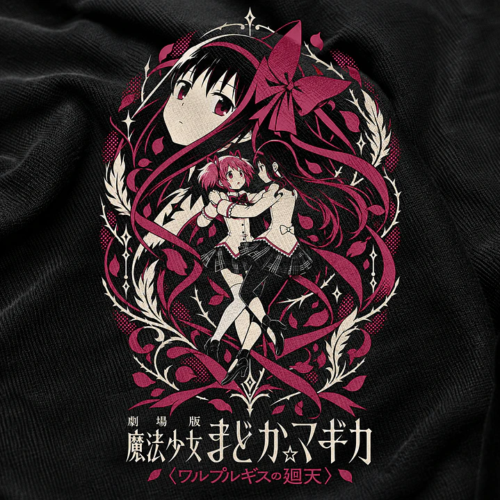 Dancing with Walpurgis - Puella Magi Madoka Magica: Walpurgisnacht: Rising 1