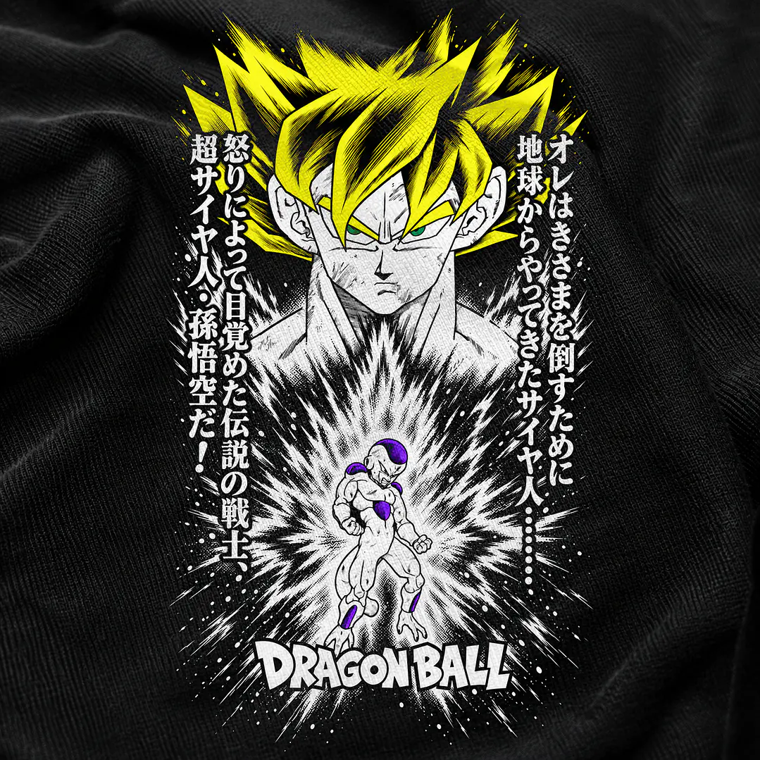 El miedo del emperador - Dragon Ball 1