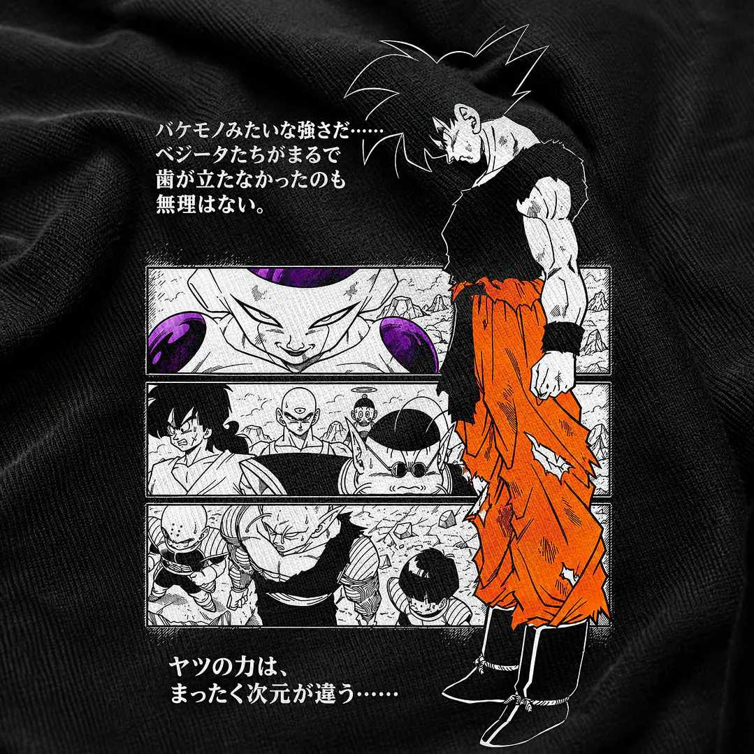 Saiyajin de la tierra - Dragon Ball 1