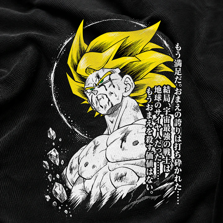 El guerrero más fuerte del universo - Dragon Ball 1