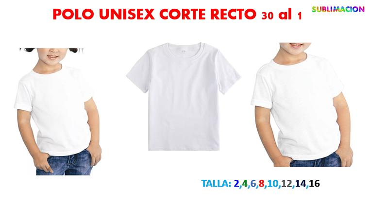 Polo Unisex Corte Recto 1