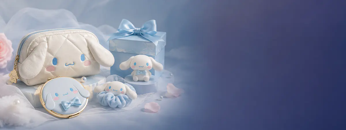 Cinnamoroll