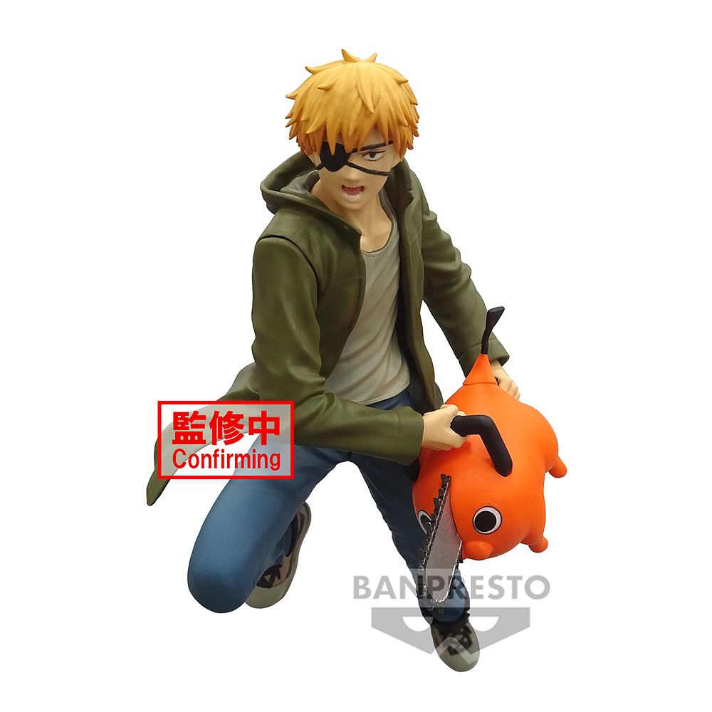 [PRE-ORDER] Chainsaw Man Vibration Stars DENJI POCHITA.