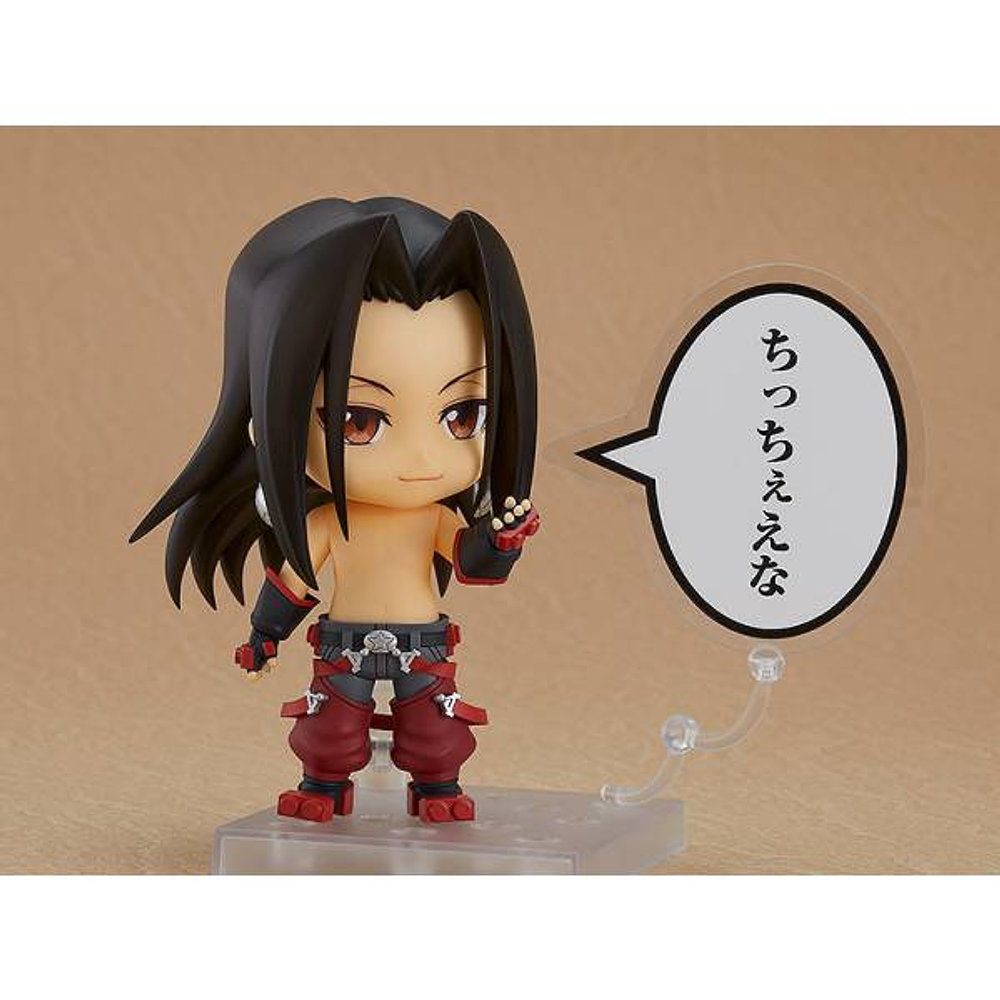 Nendoroid 1937  Shaman King - Asakura Hao