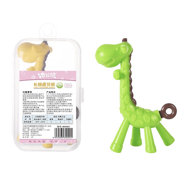 mordedor diseño jirafa para bebé (mayor desde 4 unid)