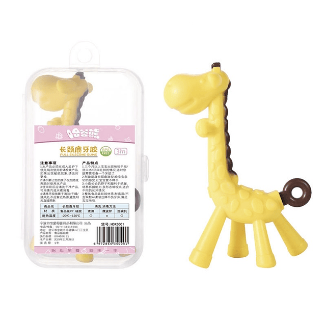 mordedor diseño jirafa para bebé