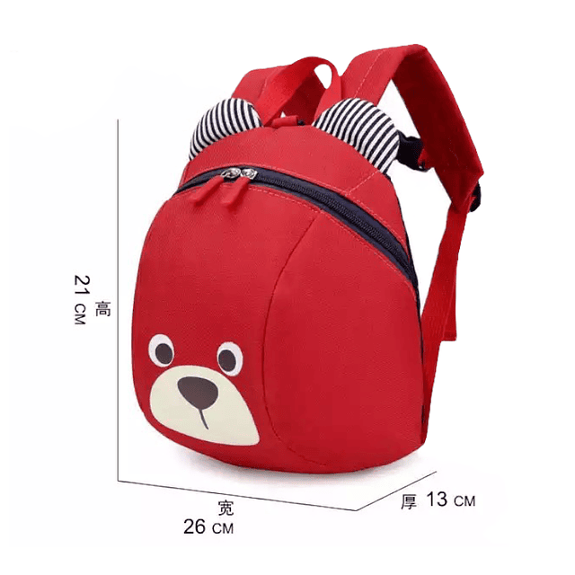mochila con cuerda anti-perdida para niños (mayor desde 4 unid)