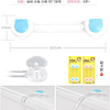 cerradura protección de puertas (mayor desde 6 unid)