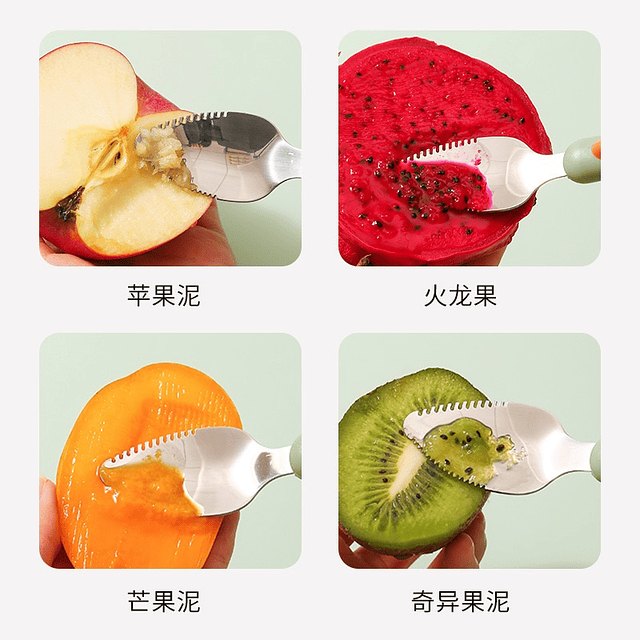 cuchara raspadora de frutas para bebé