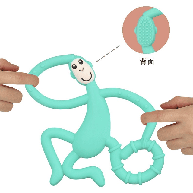 Mordedor diseño mono para bebé con cajita almacenamiento