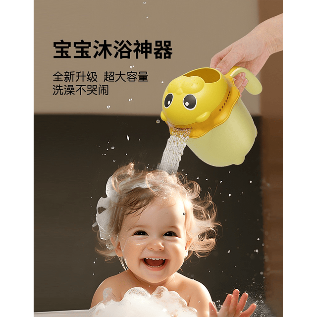 regadera botella ducha para bebé