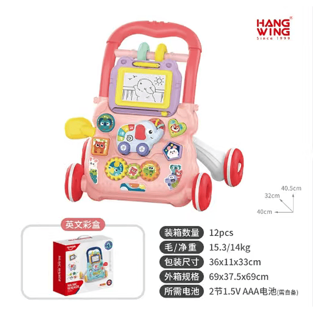 Juguete Caminadora Correpasillos Para Bebé Con Pizarra 