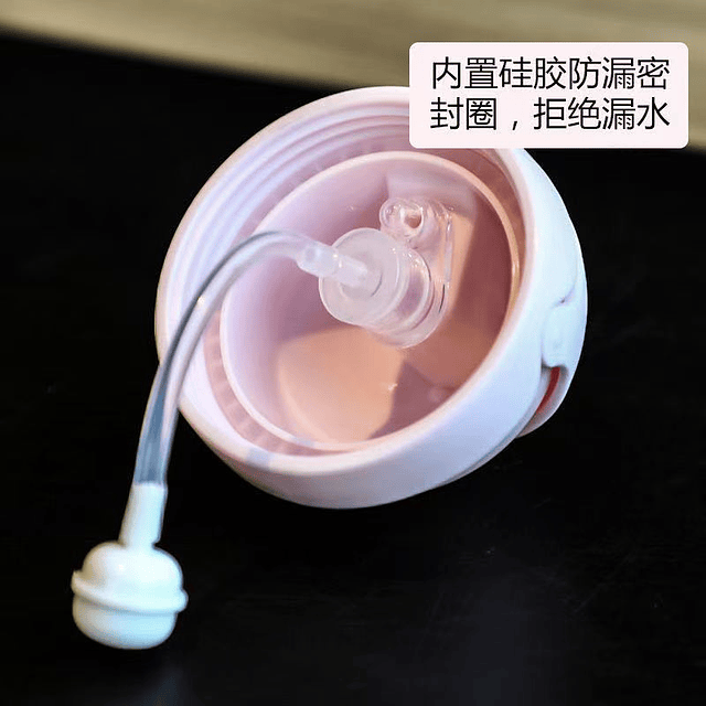 Botella Agua 250ml Con Bombilla 