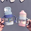 Botella Vaso Agua Para Bebé Con Boquilla Aprendizaje Silicona 