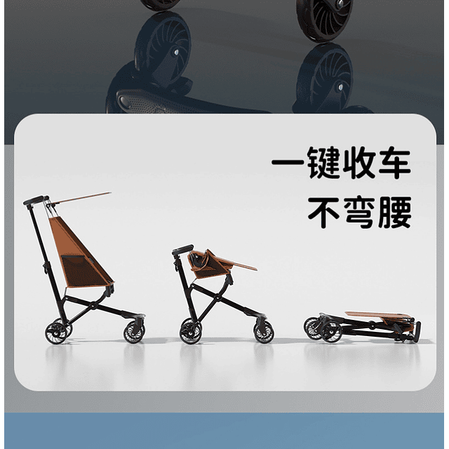 Nuevo Coche Paseo Para Niños 