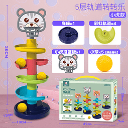Juguete Torre Pelota Giratorio Para Bebé 5 Niveles de Pista