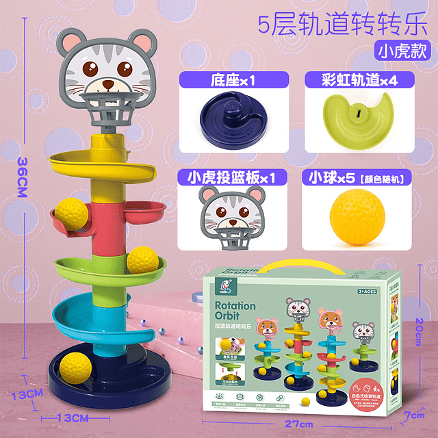 Juguete Torre Pelota Giratorio Para Bebé 5 Niveles de Pista