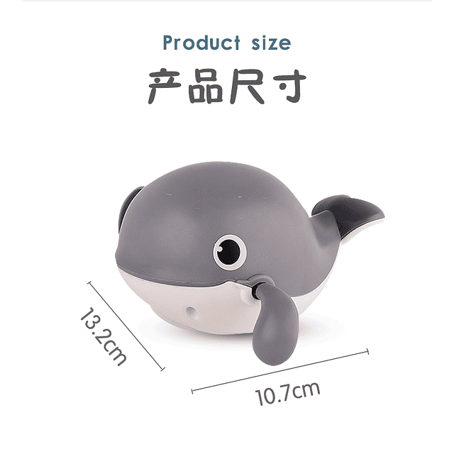 Juguete Agua Baño Diseño Ballena 