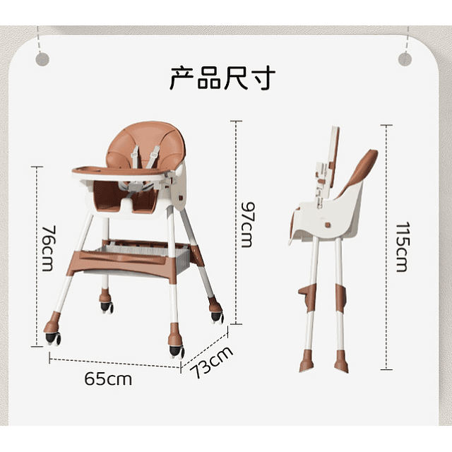 Silla de Comedor Plegable Reclinable Con ruedas 