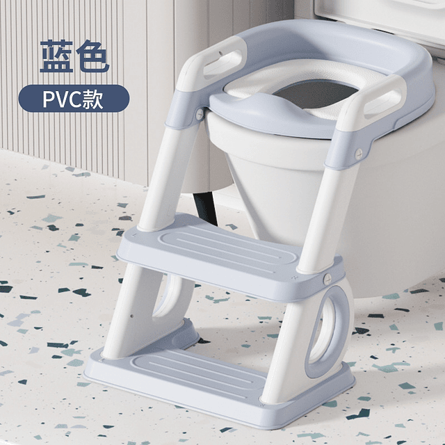 Adaptador Escalera de Baño 