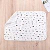 Mudador Impermeable 50cm*70cm