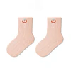 12 Pares Calcetín Algodón Talla M