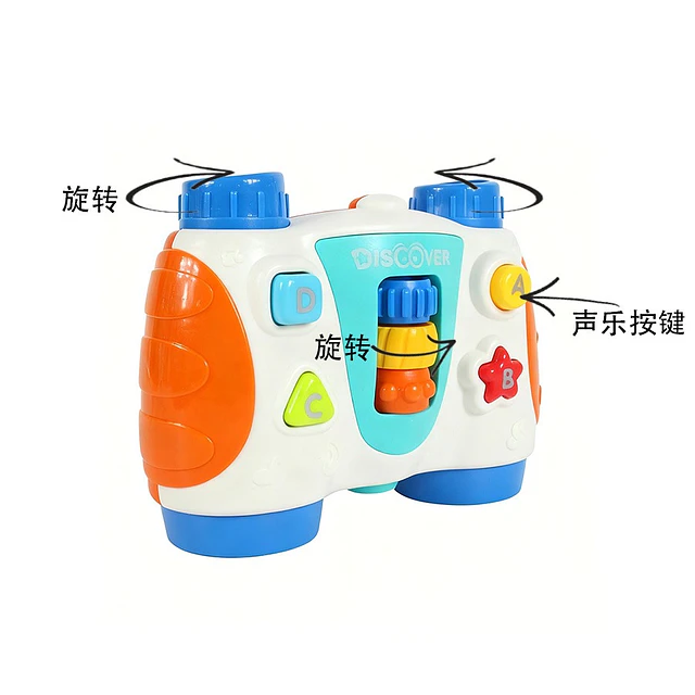 Juguete Sonajero Sonidos Diseño Binocular 