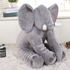 Peluche Elefante Apego 40cm
