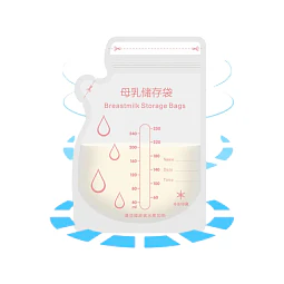Pack 60 Bolsas Para Guardar Leche Maternal