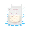 Pack 60 Bolsas Para Guardar Leche Maternal