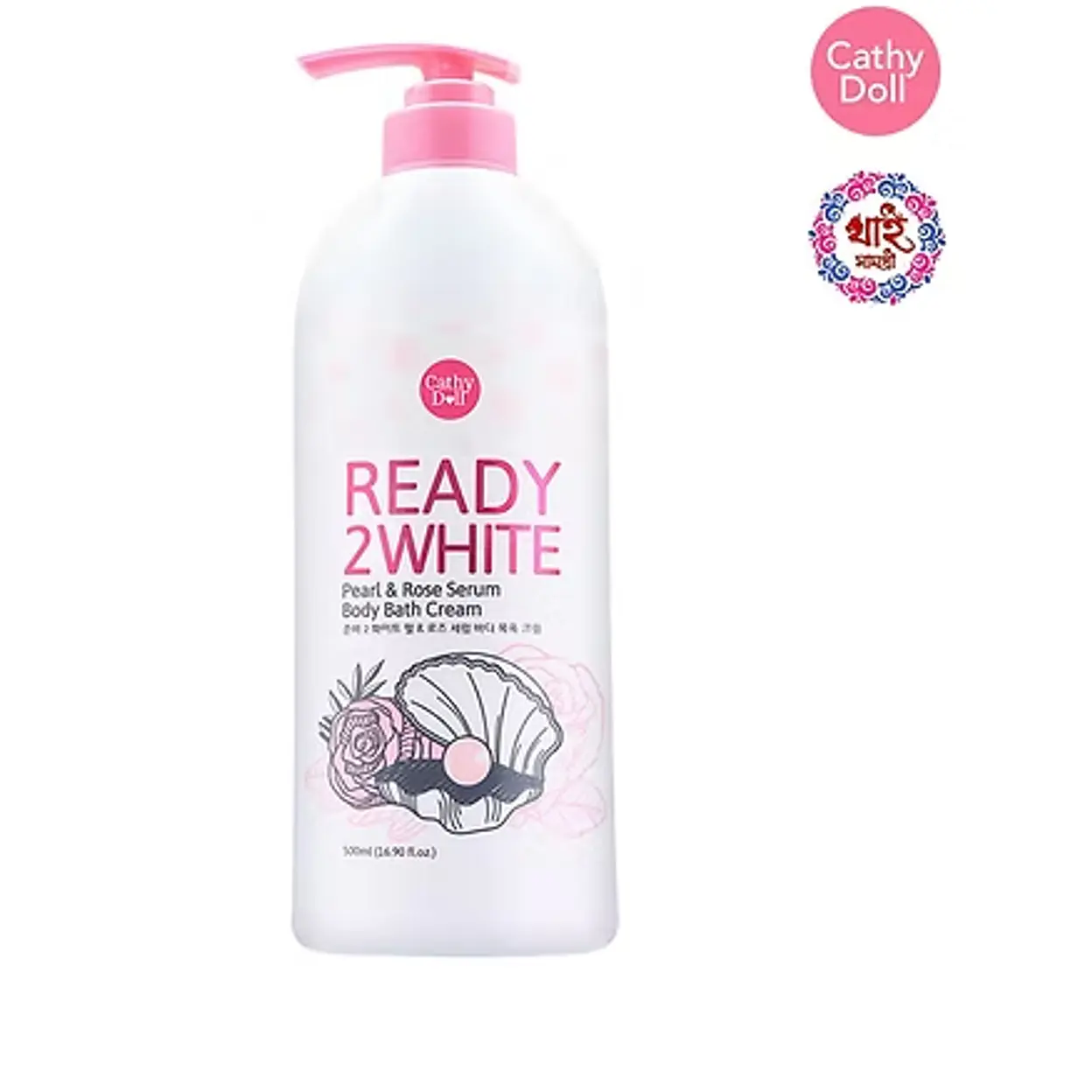 serum de perlas cathy doll 1