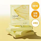 medicube - Kojic Acid Turmeric Brightening Gel Mask Set   - Miniatura 3