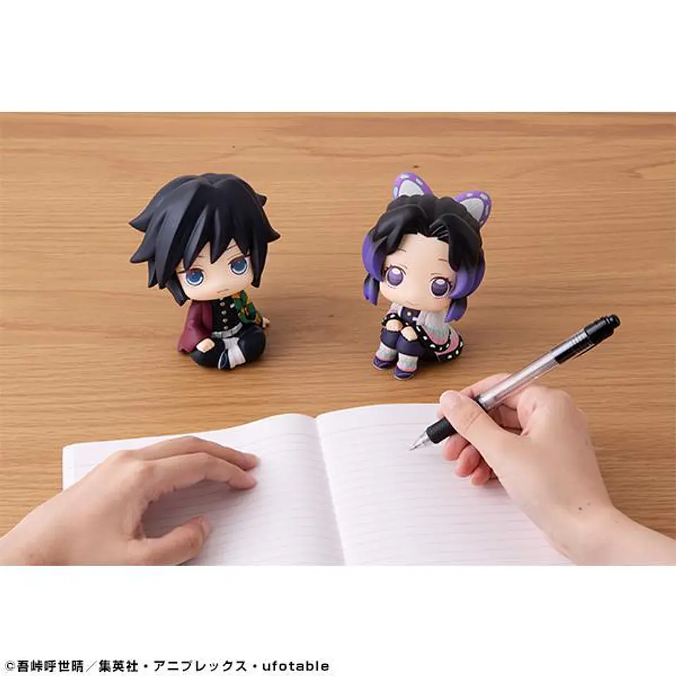 Figura LookUp de Demon Slayer: Kimetsu No Yaiba - Giyu Tomioka  8