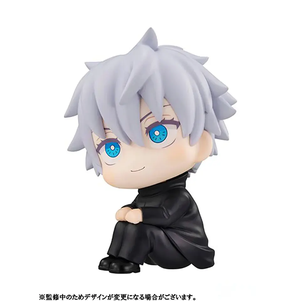 Figura LookUp de Jujutsu Kaisen - Satoru Gojo  5