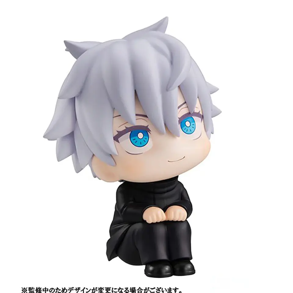 Figura LookUp de Jujutsu Kaisen - Satoru Gojo  4