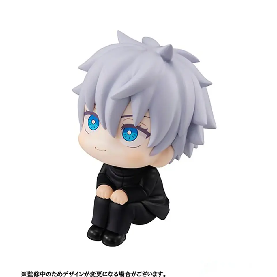 Figura LookUp de Jujutsu Kaisen - Satoru Gojo  3
