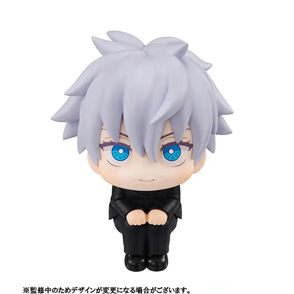 Figura LookUp de Jujutsu Kaisen - Satoru Gojo  2