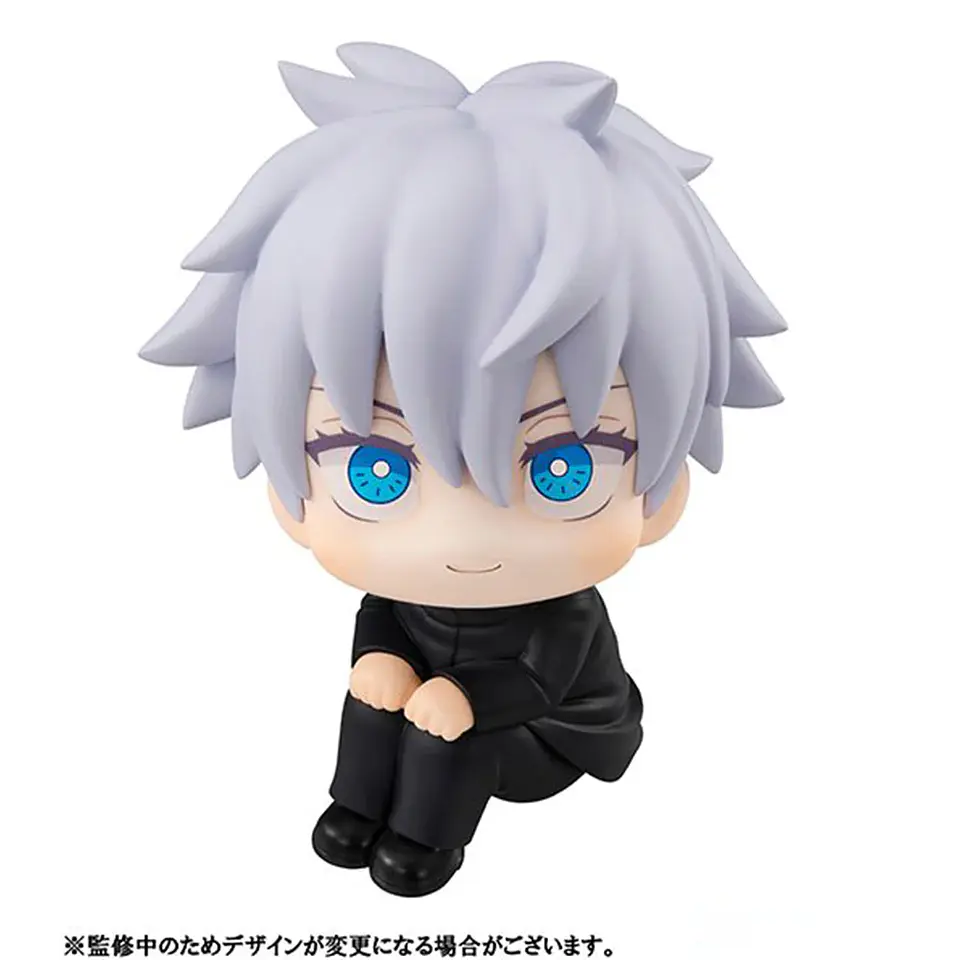 Figura LookUp de Jujutsu Kaisen - Satoru Gojo  1