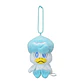 Mini Colgante de Peluche - Pokémon Quaxly - Miniatura 1