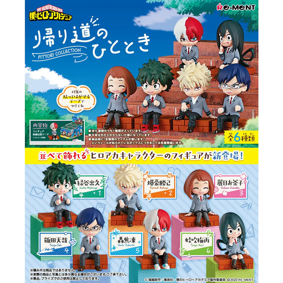 Figuras My Hero Academia - Pittori Collection  1