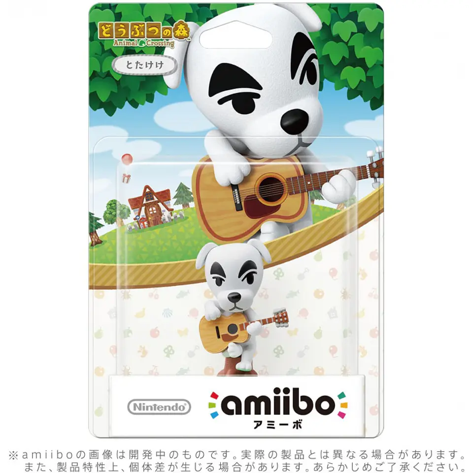 Amiibo de Animal Crossing - Totakeke  2