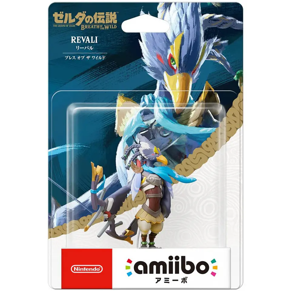 Amiibo de The legend Of Zelda Breath Of The Wild - Revali  2