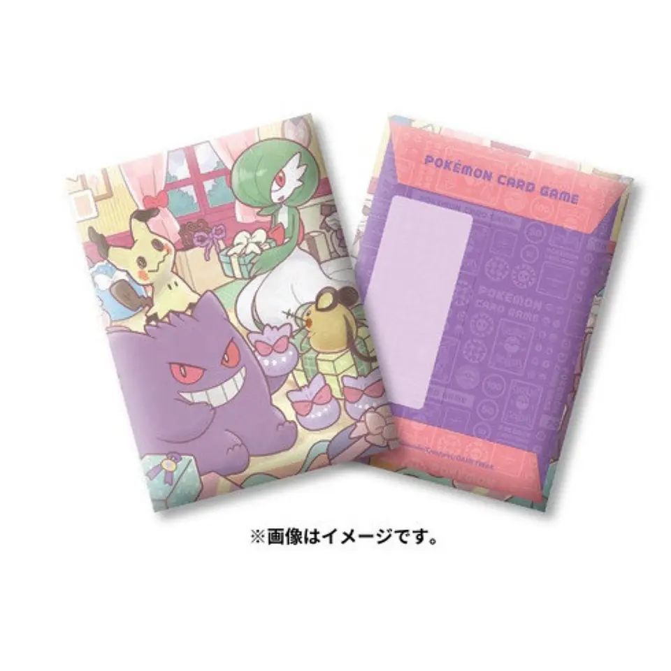 Pokémon Otoshidama Card Set - Gengar, Gardevoir, And Mimikyu  3