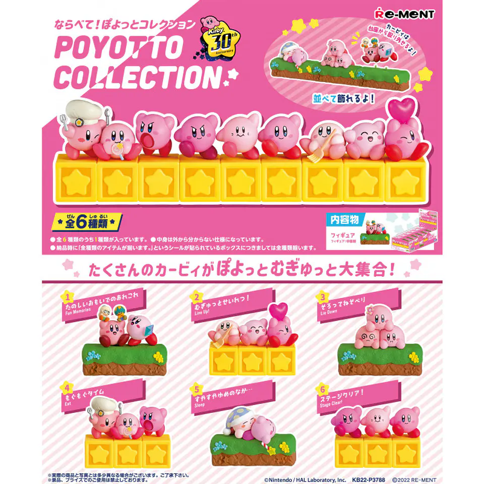 Figuras Box Poyotto Collection - Kirby 30th Anniversary  1