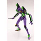 Figura de Evangelion - Unit 1 Shin  - Miniatura 10